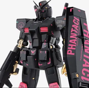 GUNDAM FIX FIGURATION RX-78-2 ver.J