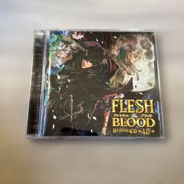 [ FLESH&BLOOD ] [18]