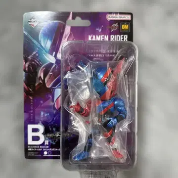 새상품 제일복권 Kamen Rider Build 가면라이더 빌드 B상