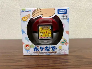 포켓몬스터 볼 새상품 미개봉