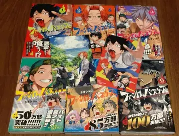 팬텀 버스터즈 1-6권 세트 [전권 오비 포함]