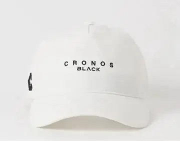 새상품급 CRONOS 화이트 캡 당일 발송 익명 배송