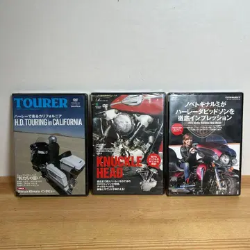 미개봉 3개 세트 TOURER & KNUCKLE HEAD DVD 세트