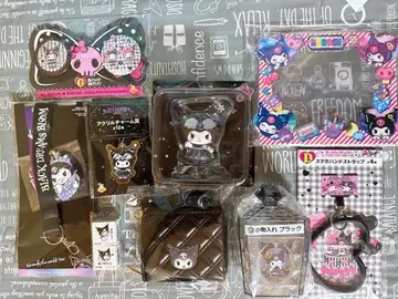 산리오 쿠로미 굿즈 묶음 판매