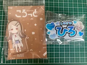 학원 아이돌 마스터 학마스 시노자와 히로 코롯토 스이파라 네임 배지