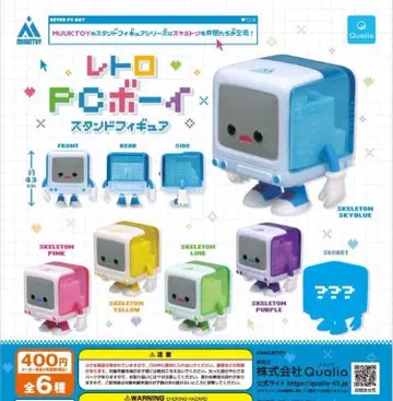 레트로 PC 보이 스탠드 피규어 시크릿 포함 총 6종 풀 컴프