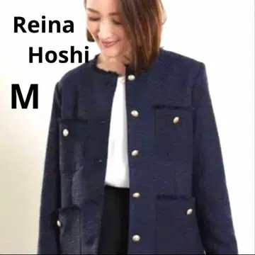 새상품 시마무라 레이나 호시 트위드 자켓 네이비 M