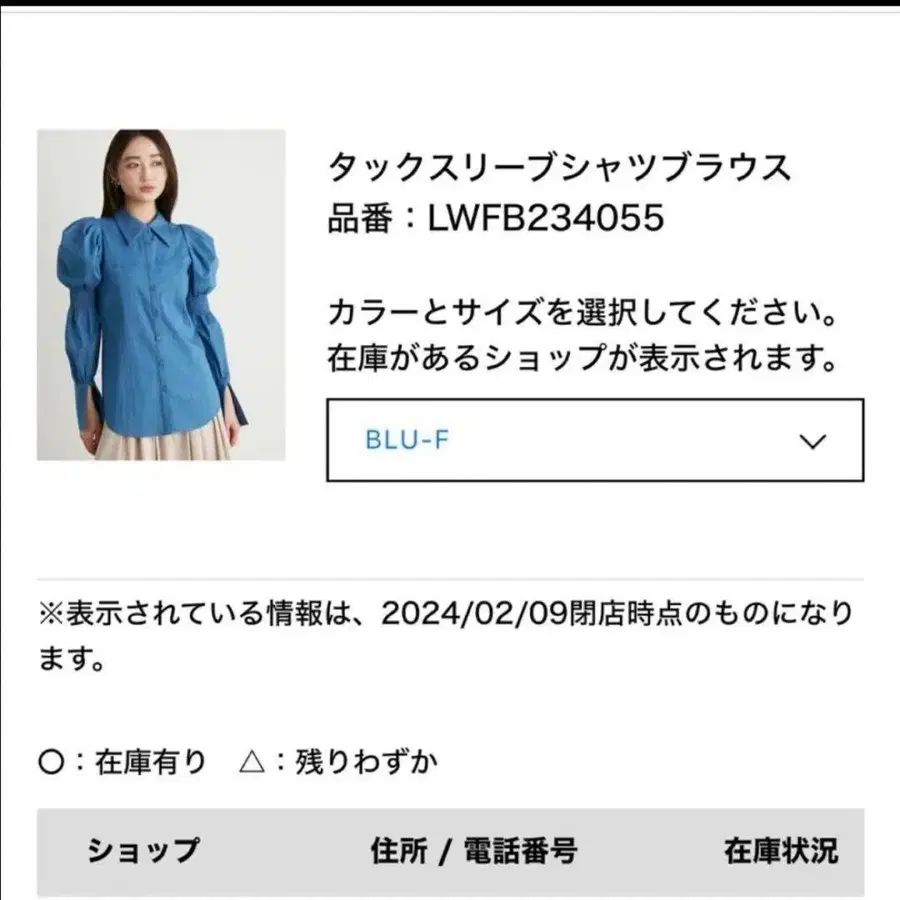 3번째 상품 이미지