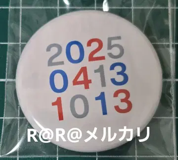 만박 이치비리안 캔뱃지 연월일 미야쿠미야쿠