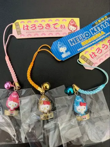 헬로키티 굴 시리즈 3세트