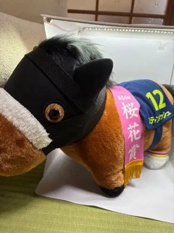 새상품급 벚꽃상 봉제 인형 스테인보쉬 12