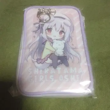 시라타마 시라타마코 아크릴 스탠드 파우치