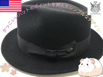 KNOX의 가장 베이직한 클래식 스타일 울 펠트 햇