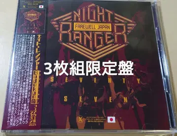 나이트 레인저 // 3매조 한정판 사양