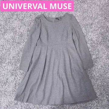 유니버셜 뮤즈 그레이 긴팔 원피스 일본제 가을/겨울