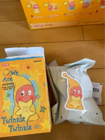 We Are Twinkle Twinkle 봉제 인형 칭크루