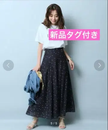 스커트 라이크 시어 팬츠