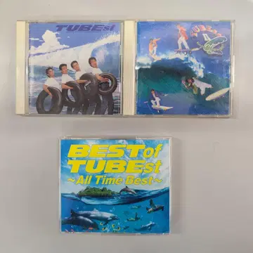 BEST of TUBEst ~All Time Best~ 3세트
