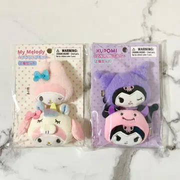 산리오 마이멜로디 쿠로미 헤어 클립 세트 데코