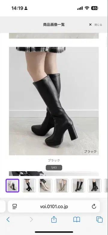 롱 부츠 하이힐 블랙/화이트/그레이