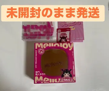 Mellojoy 수플레 초콜릿