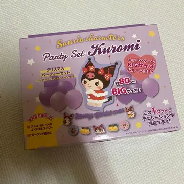 Sanrio 쿠로미 파티 세트 크리스마스