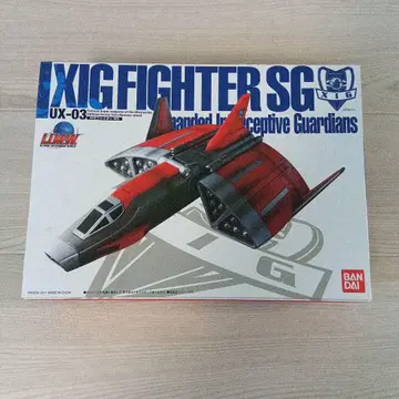t607 XIG FIGHTER SG UX-03
