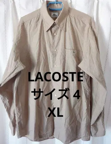 라코스테 남성용 긴팔 버튼 셔츠 블라우스 L~XL