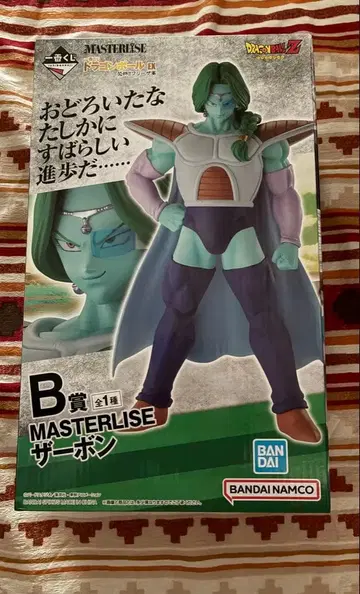 제일복권 드래곤볼 EX 공포!! 프리저 군단