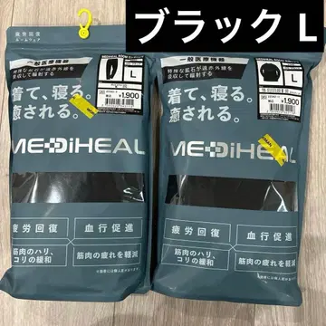 [ 새상품 ] 워크맨 메디힐 리커버리 의류