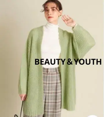 뷰티&유스 모헤어 믹스 V넥 니트 가디건 그린