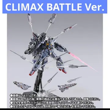 METALBUILD 프로비던스 건담 CLIMAX BATTLE Ver.