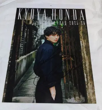 [ 키 님 ] 달력 2025 사인 포함