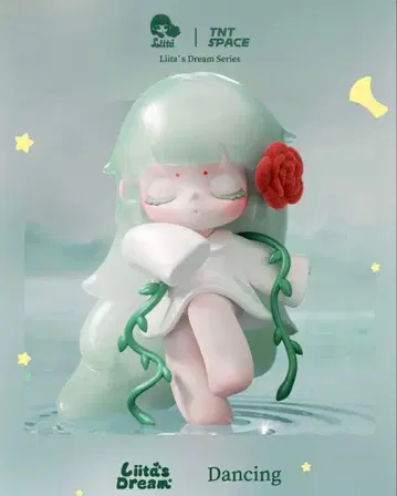 Liita s Dream 피규어 [ 무 ]