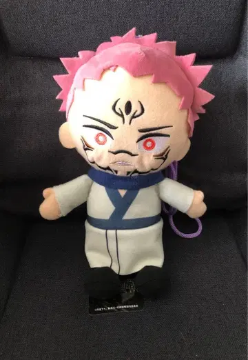 주술회전 양면 스쿠나 넥 파우치