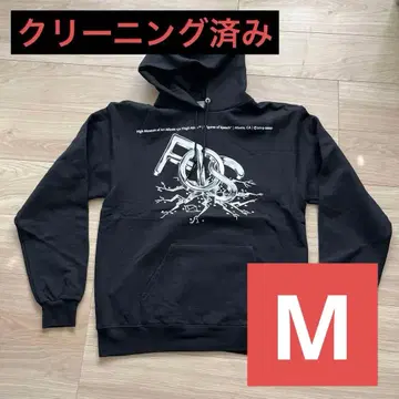 버질 아블로 MCA 챔피언 후드티