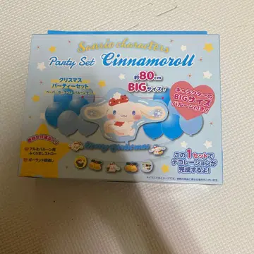 시나모롤 크리스마스 파티 세트 약 80cm