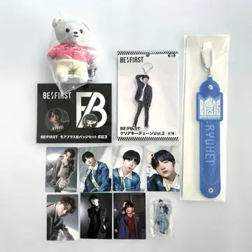 BE:FIRST 류헤이 굿즈 세트