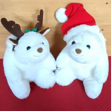 GUND 건드 크리스마스 미니 스너플 산타클로스 순록 베어