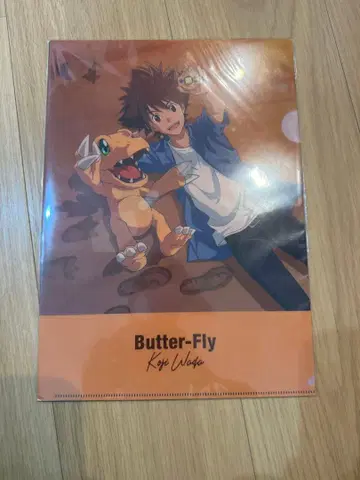 디지몬 어드벤처 LAST EVOLUTION  클리어 파일 4개