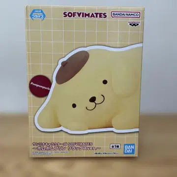 폼폼푸딩 SOFVIMATES 릴랙스Ver.