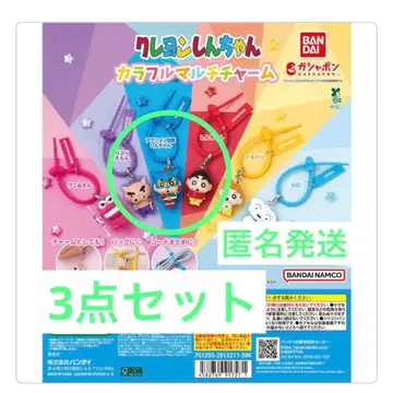 짱구는 못말려(크레용 신짱) 컬러풀 멀티 참 3종 세트