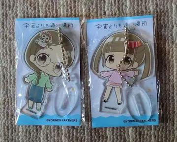 우주보다 더 먼 곳 x 타테바야시시 받침대 포함 아크릴 키링 2종 세트