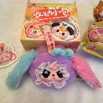 베이비 쓰리 수납 소포 파우치