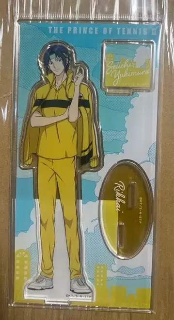 테니스의 왕자님 유키무라 아크릴 스탠드