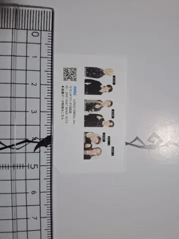 비퍼스트 즉석 사진 3장 세트