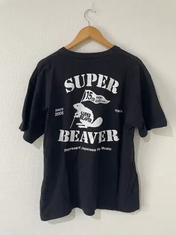 SUPER BEAVER 밴드 T셔츠 묶음 판매