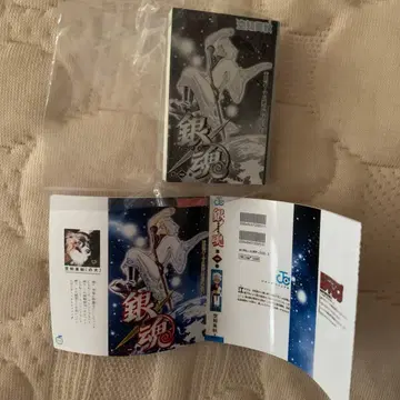 점프 코믹스 컬렉션 03 콩 가챠본 은혼