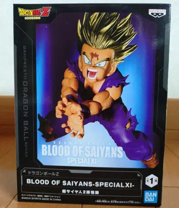 드래곤볼Z 초사이어인2 손오반