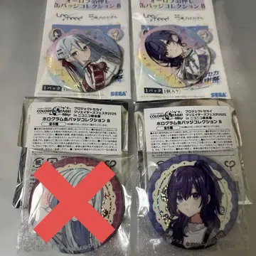 프로세카 감사제 & 밤 페스티벌 카나데 & 마후유 캔뱃지 세트